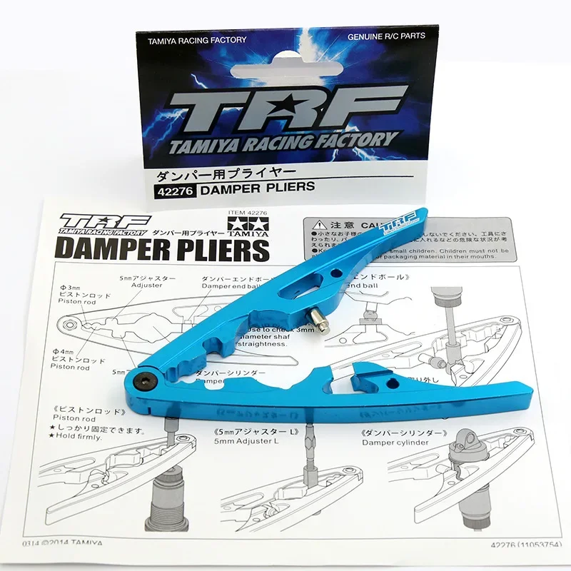 RC Model Multifunctional Dampe - Fpv Drone Tool Kit recension och pris